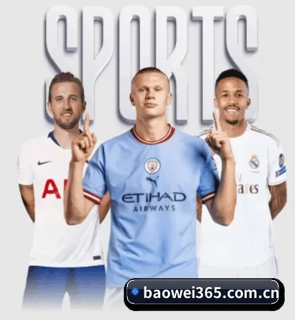 关于我们 - 体育资讯内容服务 - Baowei Sports